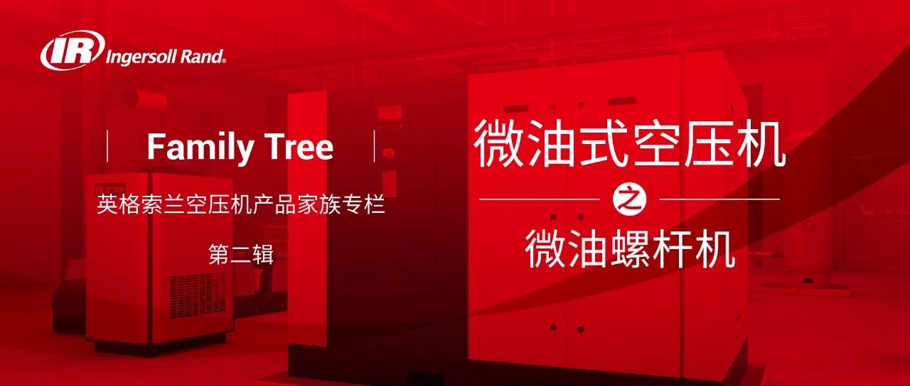 微信图片_20231018110046.jpg