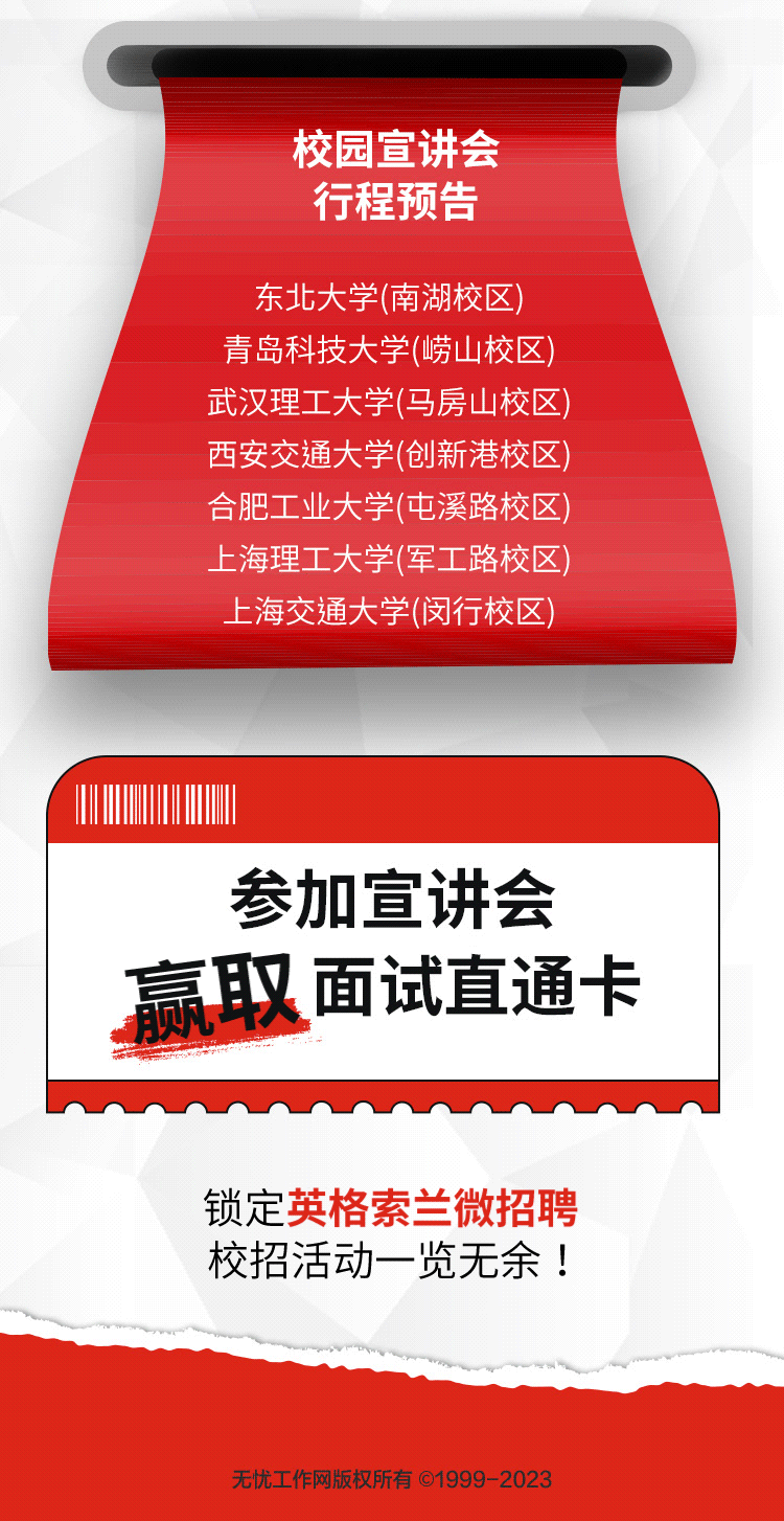 12.gif